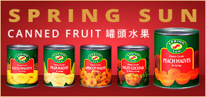 Spring Sun canned fruit